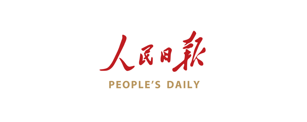 2024精益数字化创新大会在津成功举办