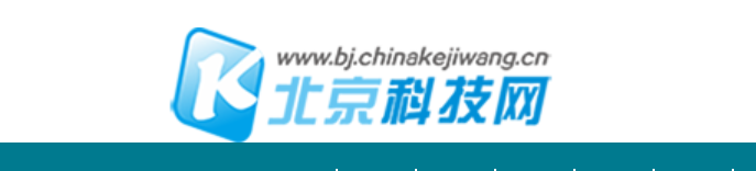 2024精益数字化创新大会在津成功举办