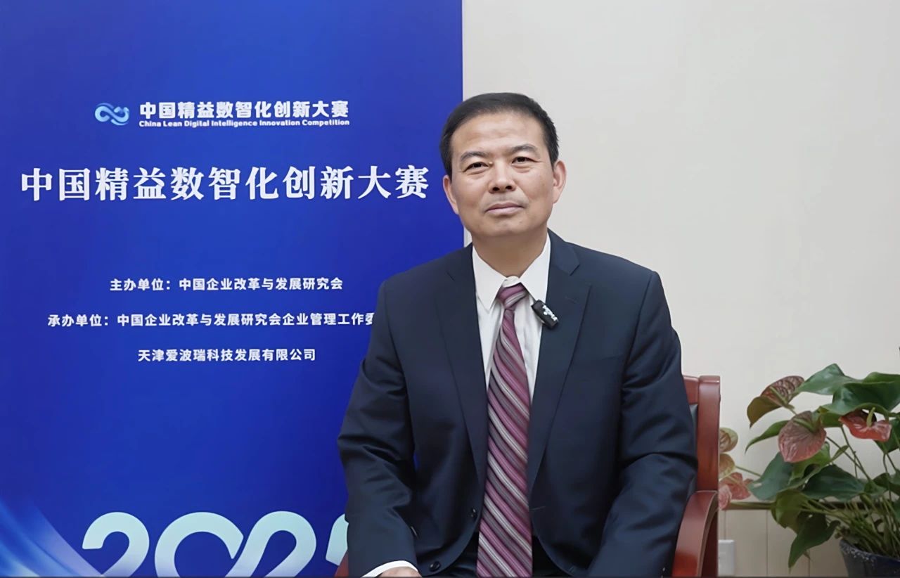 谭剑：以赛为媒，探索构建与发展新质生产力相匹配的专业化、体系化、高效化的管理模式