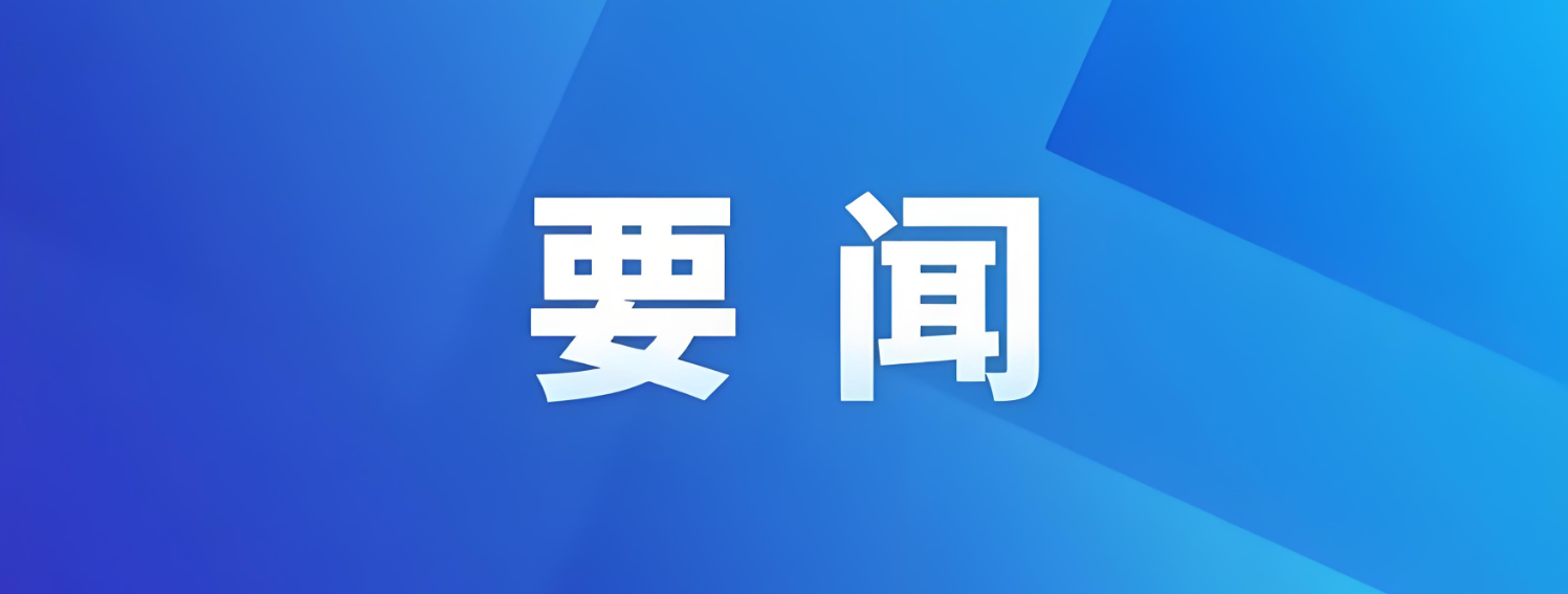 2025中国精益数智化创新大赛决赛结果出炉！