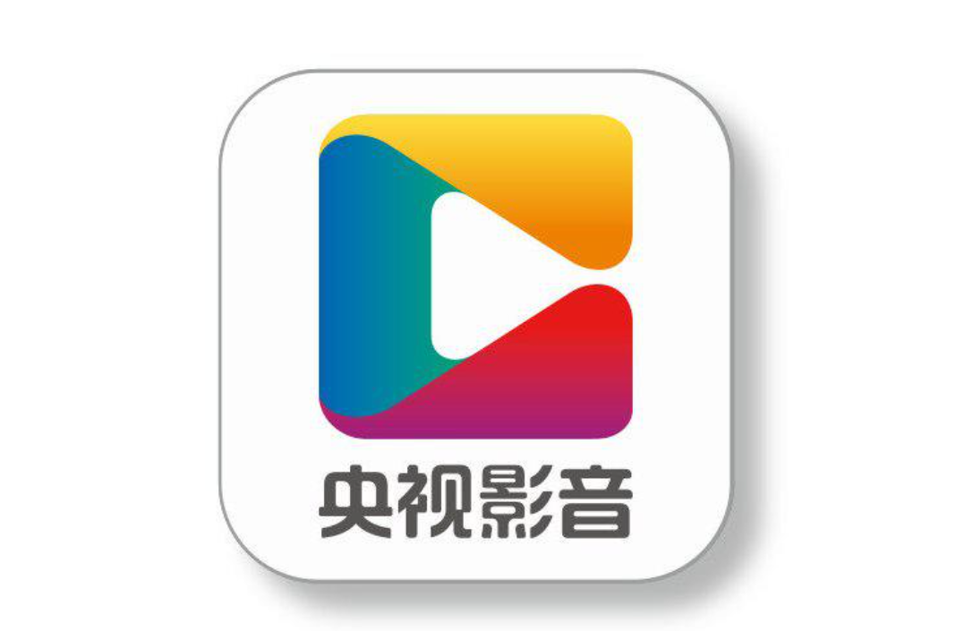 [中国新闻]2025精益数字化创新大会在天津举行