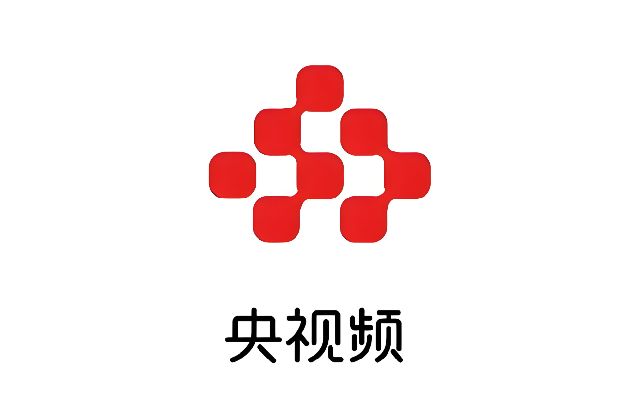 2025精益数字化创新大会在天津举行