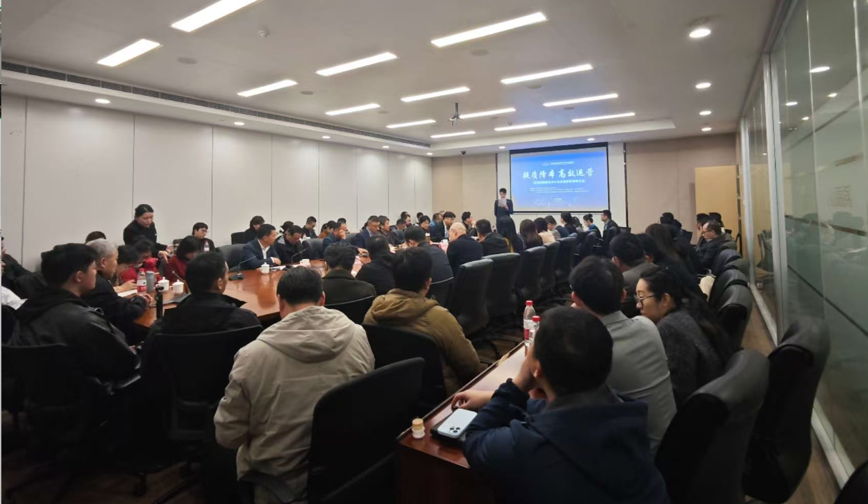 提质降本，高效运营｜滨海新区中小企业精益管理研讨会成功举办